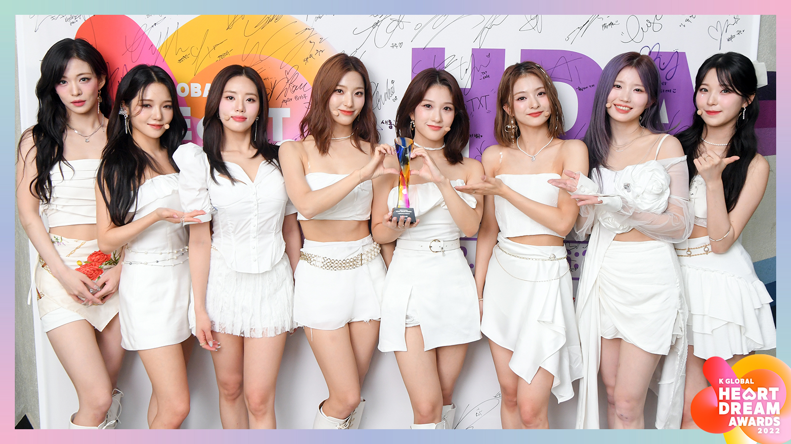 2023 K GLOBAL HEART DREAM AWARDS HISTORY