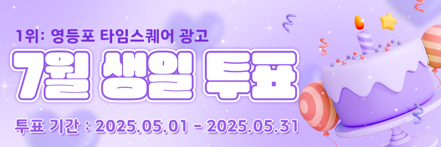 miracle_banner
