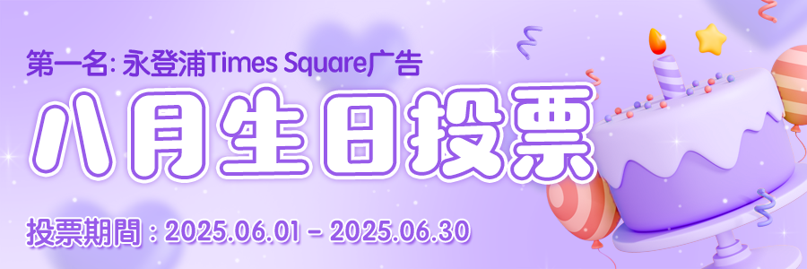 miracle_banner