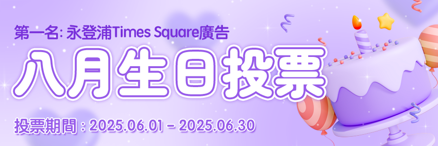 miracle_banner