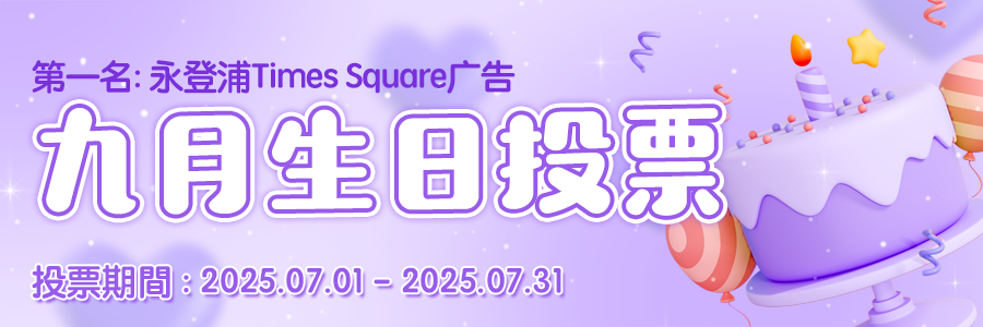 miracle_banner