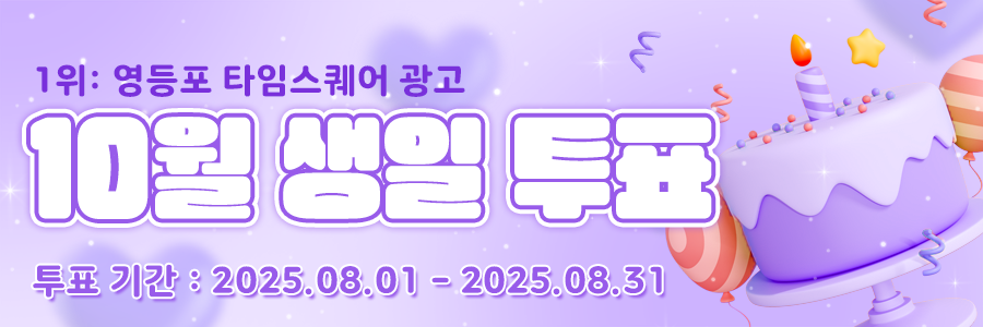 miracle_banner
