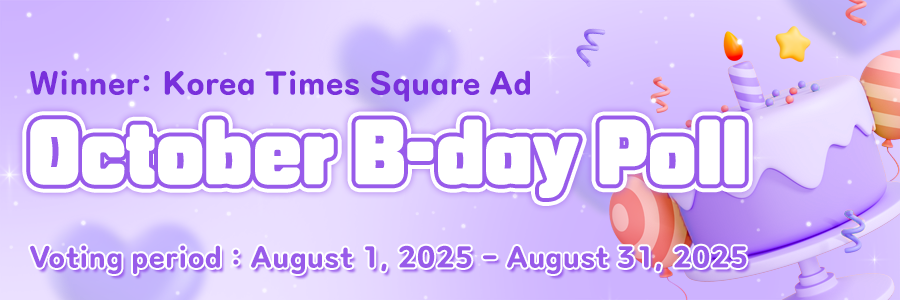 miracle_banner