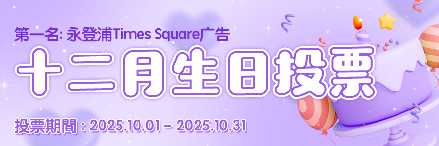 miracle_banner