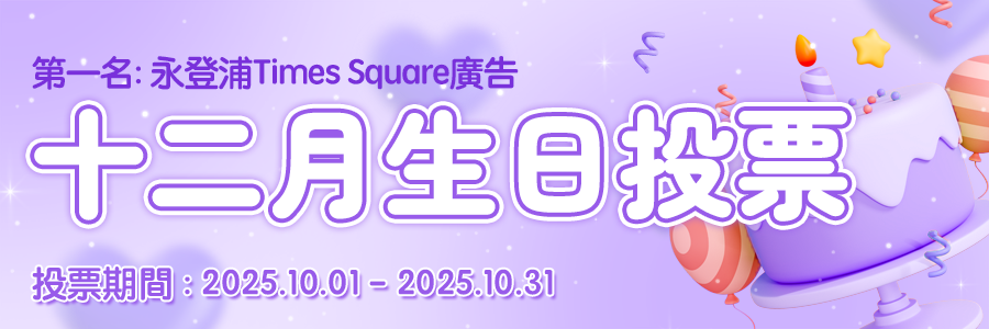 miracle_banner